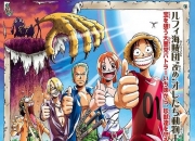 2002年日本7.8分动画片《海贼王剧场版3：珍兽岛的乔巴王国》蓝光日语中字