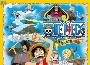 2001年日本7.7分动画片《海贼王剧场版2：发条岛的冒险》蓝光日语中字