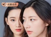 2025年周觅,郭晓婷电视剧《爱的季风掠过》全集
